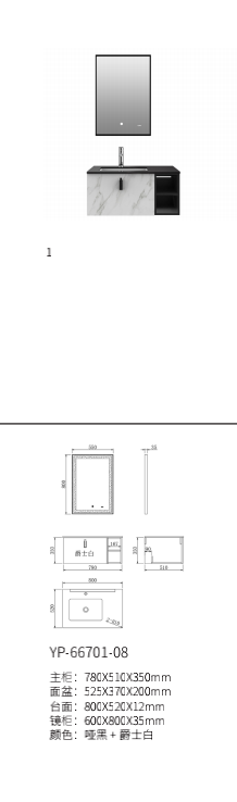 WeCom截圖_741f70db-1543-4871-8376-94e0747d9a3d