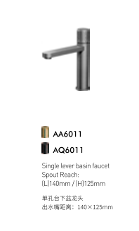 WeCom截圖_22f00740-2c90-4f9d-ae93-984543048018